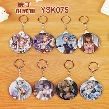 Granblue Fantasy mirror key chains set(8pcs a set)