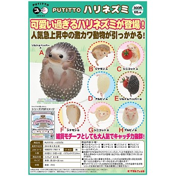 Erinaceus figures set(8pcs a set)no box