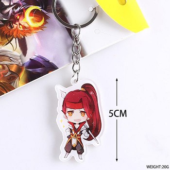 Hero Moba key chain