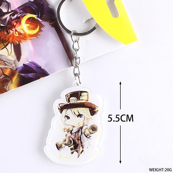 Hero Moba key chain