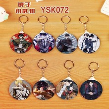 Attack on Titan anime mirror key chains set(8pcs a...