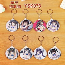 Danjon ni deai o motomeru no wa machigatte irudarou ka mirror key chains set(8pcs a set)