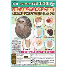 Erinaceus figures set(8pcs a set)no box