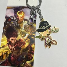 Hero Moba key chain