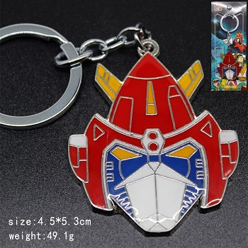 V type electromagnetic man key chain