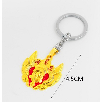 Hero Moba key chain