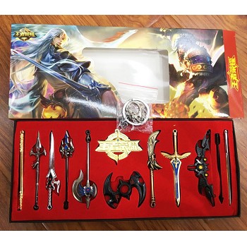 Hero Moba key chains a set