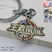 Hero Moba key chain