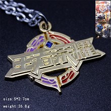 Hero Moba key chain