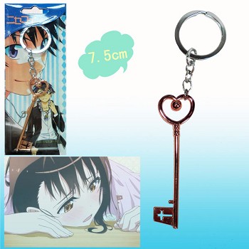 Nisekoi anime key chain