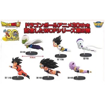 Dragon Ball anime figures set(6pcs a set)