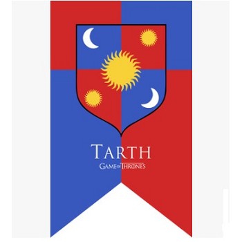 Game of Thrones TARTH cos flag