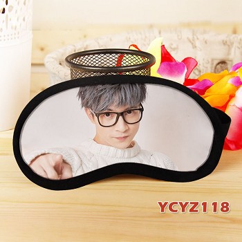 Star Joker Xue eye patch