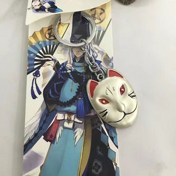 Onmyoji key chain