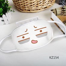 The anime mask