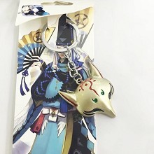 Onmyoji key chain