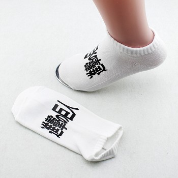 Attack on Titan anime cotton short socks a pair