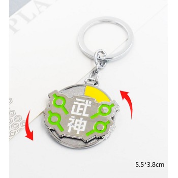 Overwatch key chain