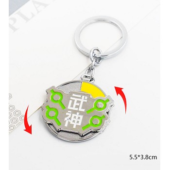 Overwatch key chain