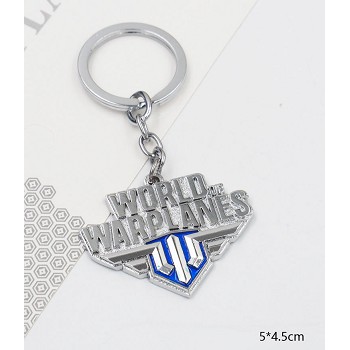 World of Warplanes key chain