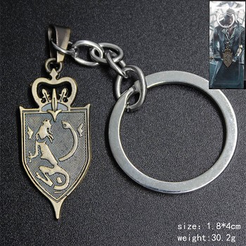 Assassin's Creed key chain