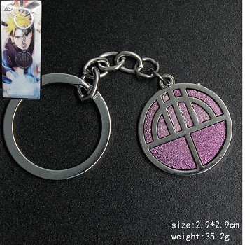 Naruto anime key chain