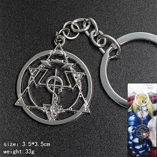 Fullmetal Alchemist anime key chain