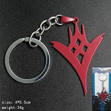 Warcraft key chain