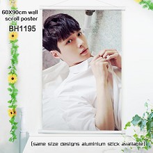 Star Yixing wall scroll(60X90)