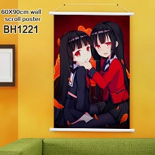 Hell Girl anime wall scroll