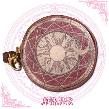 Card Captor Sakura wallet