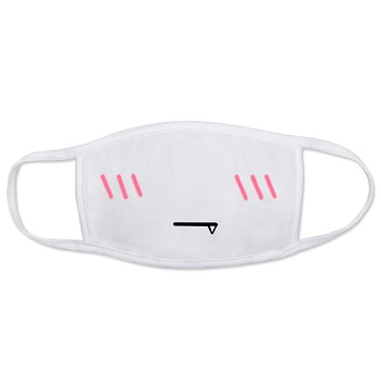 The other anime mask