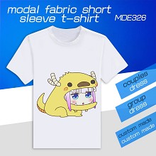 Kobayashi-san Chi no Maid Dragon anime modal fabri...