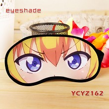 Gabriel DropOut eye patch eyeshade