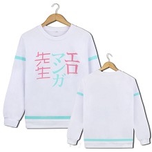 Eromanga-sensei long sleeve thin hoodie