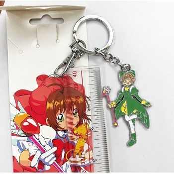 Card Captor Sakura anime key chain