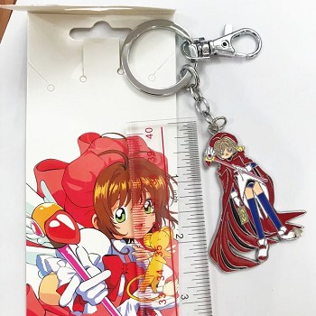 Card Captor Sakura anime key chain