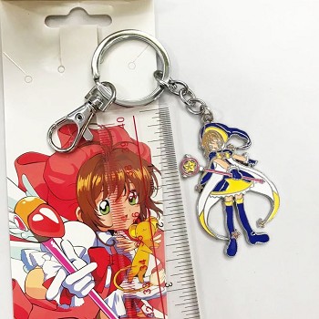 Card Captor Sakura anime key chain