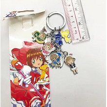 Card Captor Sakura anime key chain