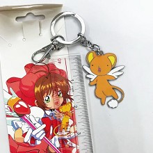 Card Captor Sakura anime key chain