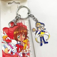 Card Captor Sakura anime key chain