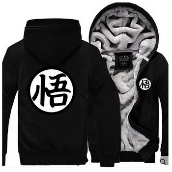 Dragon Ball anime thick hoodie winter cloth