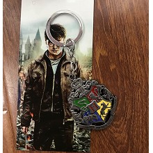 Harry Potter key chain