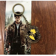 Harry Potter Hufflepuff key chain