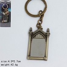 Harry Potter key chain