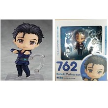 YURI on ICE Katsuki Yuri anime figure 762#