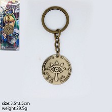 The Legend of Zelda key chain