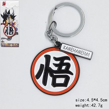 Dragon Ball anime key chain