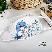 Bilibili mask