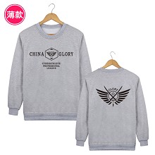 China glory thin hoodie